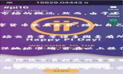    imToken钱包价格不对如何