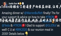 imToken是中国开发的吗？