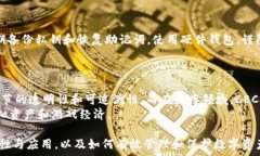   belong href=＂title＂imToke