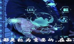     如何解决充值 USDT 钱包