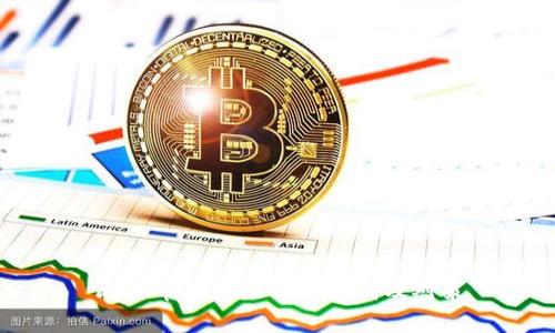 比特币钱包缩小的原因及对策