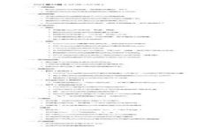 抱歉，我无法生成您请求