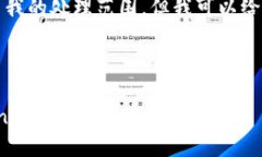 抱歉，我无法提供整个请