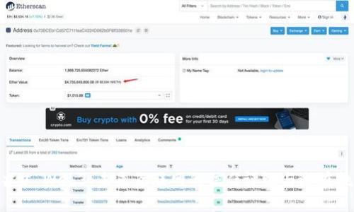 ### Web3：未来互联网的信任评级与潜在挑战