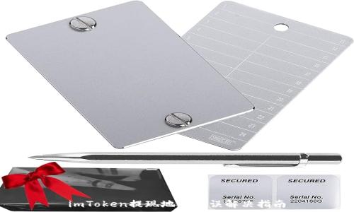   
imToken提现地址错误解决指南