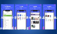 请注意：由于提交的内容