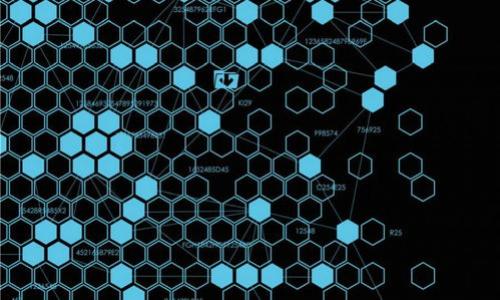 imToken带宽能量何时发布？全面解读与深度分析

imToken, 带宽, 能量, 发布, 区块链/guanjianci

随着区块链技术的不断发展，数字资产的管理和交易方式日益多样化，imToken作为一款领先的数字钱包和资产管理工具，其功能和服务也不断扩展。近年来，imToken推出了一些新的功能，例如带宽和能量，这些功能的出现为用户在区块链上的操作提供了便利，然而不少用户仍在问：imToken的带宽能量啥时候会有？本文将对这一问题进行深入分析，并探讨带宽能量的相关概念、功能及其对用户的意义。

什么是imToken的带宽和能量？
在深入探讨imToken的带宽和能量之前，我们需要先理解这两个概念的基本含义。

首先，带宽（Bandwidth）在区块链领域一般指用户在某一特定时间内可以进行的交易和智能合约的数量。带宽的大小直接影响到用户的交易体验，比如在繁忙的区块链网络中，如果用户的带宽较小，则可能会导致交易处理延迟。

而能量（Energy）则是某些智能合约在执行时所需的计算资源。这部分资源的提供通常取决于用户所持有的数字资产和参与的网络活动。例如，用户能够通过持有并质押一定的代币来获得相应的能量，这有助于执行复杂的智能合约或进行高频交易。

imToken带宽能量的主要功能
imToken的带宽和能量设计旨在提升用户在使用数字钱包时的体验，其主要功能包括：
ul
    listrong提升交易效率：/strong带宽和能量的增加可以显著提升用户的交易处理速度，减少交易确认时间。/li
    listrong支持复杂操作：/strong用户在执行复杂的智能合约时，可以消耗一定的能量，保证操作的顺利进行。/li
    listrong激励机制：/strong用户通过参与网络活动，质押代币获得带宽和能量，从而激励用户积极参与生态系统的发展。/li
/ul

imToken带宽能量何时会发布？
其实，imToken的带宽和能量并非传统意义上的产品发布，而是与区块链网络的运作机制密切相关。对于用户而言，带宽和能量的“发布”更多地取决于其持有的数字资产、参与的网络活动和平台的更新升级。

1. strong现有资源的合理调配：/strong用户在imToken中持有的资产数量会直接影响到其带宽和能量的获取。用户若想要获取更多的带宽和能量，需要主动参与交易或者质押资产。

2. strong平台的持续发展与：/strongimToken团队会根据用户反馈与市场变化不断平台的功能，这可能会影响带宽和能量的计算方式及获取难度。

因此，用户如想了解imToken带宽和能量的具体“发布时间”，实际上应该关注imToken的官方公告、社区动态及版本更新。这些信息会为用户提供最准确的获取方法和预期。

imToken带宽与能量的获取方法
为了获得带宽和能量，用户可以采取以下几种方法：

ul
    listrong交易活动：/strong活跃的交易用户会获得相应的带宽和能量，尤其是在高频交易中，用户的带宽需求会更高。/li
    listrong资产质押：/strong用户可以选择质押一定量的代币，以获取额外的带宽和能量。这种操作不仅能够帮助用户提升交易效率，同时也可以为整个网络提供支持。/li
    listrong参与社区活动：/strongimToken会不时举行各种线上线下活动，参与者可能会获得额外的带宽和能量奖励。/li
/ul

深度分析：imToken带宽能量对用户的意义
imToken的带宽和能量不仅是用户操作的辅助工具，更是推动区块链生态发展的重要因素。其具体意义在于：

1. strong提升用户体验：/strong在区块链交易中，交易确认时间越短，用户的体验越好。带宽和能量的及时获取可以确保用户在繁忙时期的顺畅交易，避免因网络拥堵而产生的体验不佳。

2. strong促进资产增值：/strong通过质押资产获得的带宽和能量可以帮助用户进行更多的交易活动，抓住盈利机会，从而使用户的投资得到更好的回报。

3. strong支持生态健康发展：/strong用户的积极参与能够促进imToken及其底层区块链网络的健康发展，推动整个生态的良性循环。

常见问题解答

1. imToken带宽和能量之间有什么关系？
imToken的带宽和能量是密切相关的，带宽可以视为用户在线上进行交易的能力，而能量则代表着用户在执行复杂操作时所需的资源。两者共同作用于用户的操作体验和平台的整体性能。

具体来说，带宽决定了用户能在单位时间内执行多少次交易，而能量则决定了用户能执行多复杂的智能合约。例如，在交易量大的时段，用户的带宽如果不够，可能会导致交易延迟，而在执行智能合约时，如果能量不足，可能会导致智能合约的无法确认或者执行失败。

因此，提升带宽和能量的获取，是用户在使用imToken时必须关注的关键因素，用户可以通过增加资产、参与社区活动等方式来提高自己的带宽和能量。

2. 如何通过质押资产获取imToken的带宽和能量？
质押资产获取imToken的带宽和能量是当前用户最常见的方式之一。具体操作如下：

首先，用户需要在imToken上选择质押的资产。用户可以选择自己持有的某种数字货币，如ETH或者TRON等，进入相应的质押界面。

接下来，用户输入要质押的数量，系统会自动计算出用户在质押后可获得的带宽和能量值。

重要的是，质押后用户的资产会被锁定一段时间，用户在选择质押时需考虑到流动性的问题。

质押完成后，用户即可实时查看带宽和能量的变化，并根据网络需求进行相应的调整。

3. imToken带宽能量的上限和下限是什么？
imToken的带宽和能量是有上限和下限的，这些限制主要是根据用户的资产情况以及系统的设计策略而定。

1. strong带宽的上限：/strong带宽的上限通常取决于用户在imToken中持有的代币数量。一般来说，持有的数字资产越多，用户的带宽上限就越高。

2. strong能量的上限：/strong能量的上限同样与用户的资产质押情况有关，质押的资产越多，获得的能量值上限就越高。

3. strong下限问题：/strong如果用户的资产未达到一定的要求，或者在一段时间内没有进行交易，可能会导致带宽和能量的下降甚至归零。

因此，用户在使用imToken时应随时关注自己的带宽和能量情况，合理配置资产，以自己的交易体验。

4. 带宽和能量的消耗标准是怎样的？
在imToken上，每个动作的带宽和能量消耗是不同的，具体消耗标准取决于网络状态、交易数量和操作复杂性。例如：

1. strong简单转账：/strong在进行简单的资产转账操作时，带宽消耗较低，通常只需消耗一定的能量和少量带宽。

2. strong复杂智能合约：/strong而在执行复杂的智能合约时，所需的能量和带宽消耗将显著增加。这是因为智能合约的执行涉及多次操作和广泛的数据调用。

用户在进行不同操作时，均可在imToken界面中查看能量和带宽的消耗信息，合理安排自己的交易策略，确保在关键时间点拥有足够的资源可供使用。

5. 如何我的imToken带宽和能量使用？
imToken中的带宽和能量使用至关重要，这能够提升交易效率，改善使用体验。以下是一些实用的建议：

1. strong定期评估资产状况：/strong根据个人的投资情况，定期进行资产状况评估，适时进行资产的增持或质押，以提高带宽和能量的上限。

2. strong及时更新账号设置：/strong保持imToken应用的最新版本，及时关注应用更新带来的新功能，确保在使用中最大化资源利用。

3. strong合理安排交易时机：/strong依据市场流动性情况，选择最佳的交易时机进行操作，避免在市场繁忙时段导致资源浪费。

4. strong参与社区活动：/strong主动参与imToken官方社区的活动，通过这些活动获取额外带宽和能量，提高整体使用效果。

综上所述，imToken的带宽和能量是数字资产管理中的重要元素，用户通过了解其背景和使用技巧，可以极大改善在平台上的交易体验，提高资产增值的效率。