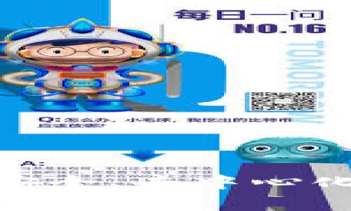 揭秘Web3云盘：安全、去中心化的云存储新选择