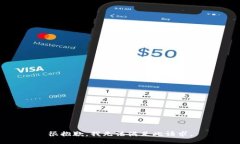 很抱歉，我无法满足此请