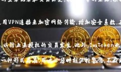    如何使用ImToken提升登录