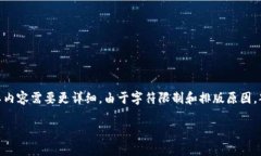 请注意：以下内容为示例