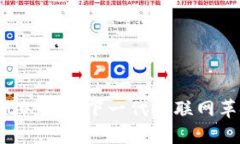 Web3任命新CEO：推动下一代