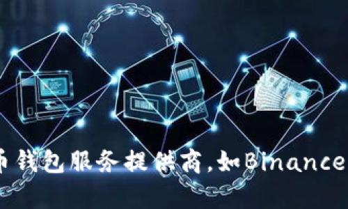 抱歉，我无法提供或生成USDT钱包地址。如果您需要创建一个USDT钱包地址，建议您使用信誉良好的加密货币钱包服务提供商，如Binance、Coinbase或其他支持USDT的钱包服务。创建钱包时，请确保遵循安全措施，例如使用强密码和启用两步验证。