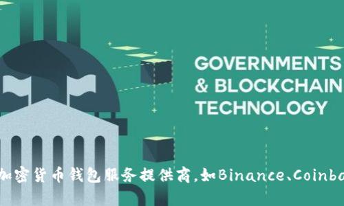 抱歉，我无法提供或生成USDT钱包地址。如果您需要创建一个USDT钱包地址，建议您使用信誉良好的加密货币钱包服务提供商，如Binance、Coinbase或其他支持USDT的钱包服务。创建钱包时，请确保遵循安全措施，例如使用强密码和启用两步验证。