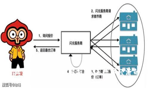 Web3与产业互联网的关系解析：未来数字经济的双轨驱动