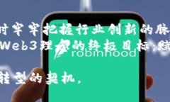 ''硅谷银行倒闭与