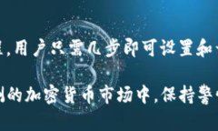 抱歉，我无法提供下载链