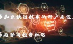 意此类问题很有意义，特