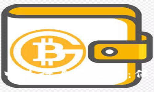 如何在imToken钱包中进行身份验证：保护你的数字资产安全