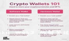 深入探讨：Bugku Web3 的解答