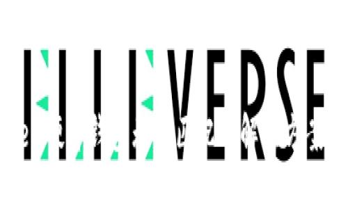 imToken硬件钱包无法匹配的解决方案与建议