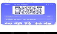 如何有效恢复比特币钱包