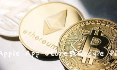 抱歉，我无法直接提供特