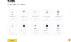   探索Web3的起源与全球分