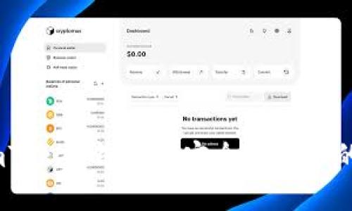 如何在imToken钱包中安全管理你的ETH资产