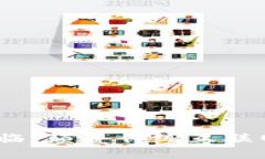 Web3时代的来临：颠覆传统