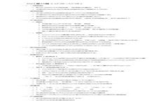 探索imToken钱包的DApp功能：