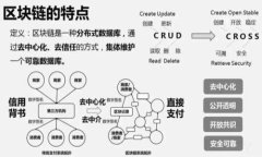 如何安全地管理ERC20的US