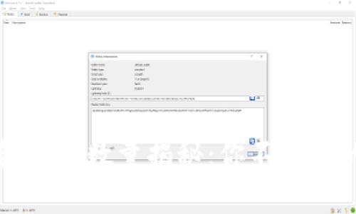比特币钱包地址数量揭秘：你不知道的背后故事