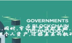   如何及时查找被盗的im