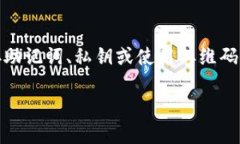 jieguoimToken收款地址是可以