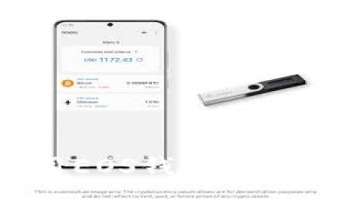 如何在imToken中使用EOS钱包收款：详尽指南及实用技巧