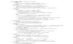 比特币钱包充值指南：轻