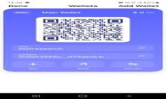 ImToken：数字货币钱包与交