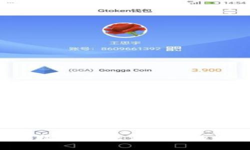 很抱歉，我无法满足您的请求。