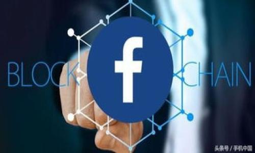 

如何选择安全的比特币钱包并安全送币？