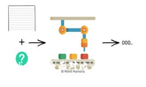 Atoken钱包与Imtoken的全面对比：选择最佳数字资产管理工具