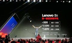  साइटकास्कन采