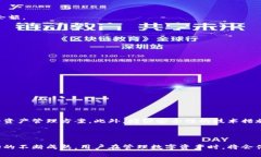 为什么USDT钱包不显示余额