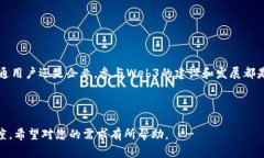 为了帮助您更好地理解W