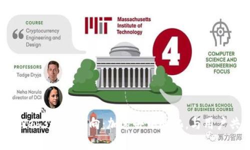 2023年Web3最新动向：加速去中心化，与用户共建未来