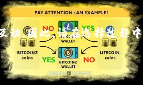 在使用imToken钱包时，你的身份名即“身份名称”，是一个用于识别和管理你账户的名字。关于是否填自己的真实姓名，这里可以给你一些思考和建议。

### imToken身份名可以填什么？

#### 1. 填写自己的名字的考虑
如果你选择填写自己的真实姓名，可能会带来一些便利，比如在与朋友或家人分享你的钱包地址时，别人能够更容易地识别账户。对于有一定社交性质的用户，这样的操作可以降低误会，提升信任感。但要注意的是，这可能会涉及隐私问题，尤其是在区块链技术的透明性非常高的情况下。

#### 2. 使用昵称或代号的优势
相较于真实姓名，使用一个昵称或代号可能在隐私保护上更具有优势。许多用户选择使用他们的网名、游戏ID或者其他可以代表他们的称呼。这样的做法不仅可以保护个人隐私，还能在一定程度上增加社交互动的趣味性和个性化。

#### 3. 选择身份名的基本原则
当你在考虑imToken的身份名时，可以遵循一些基本原则：简单易记、不过于复杂且具有个人特征。既能让人一眼识别，又能蕴含个人特色，使得这个名字不仅仅是一个标识，更像是一个品牌。当你在与他人交互时，这个名字也能给人留下深刻印象。

### imToken身份名的重要性

#### 1. 增强用户体验
良好的身份名可以大大提升用户的体验。例如，在与其他用户进行交易或互动时，容易记住的身份名可以减少错误交易，从而提升使用的流畅感。这对于初次接触区块链和数字钱包的用户来说尤为重要，他们可能对各个钱包的特点和交易方法还不够熟悉。

#### 2. 加强社交链接
对于使用imToken进行社交互动的用户而言，身份名扮演着重要角色。一个有趣的或者引人注意的身份名能够吸引同样兴趣的用户关注，这在某种程度上可以促成更多的交流和连接，甚至形成小型的社区。

#### 3. 提高安全性
使用代号或者具有隐私性特征的身份名，能降低他人对于你个人信息的识别。尽管区块链的透明性是其优势，但在某些场景下，保护个人信息的安全也显得尤为重要。特别是在可能存在诈骗或网络攻击的环境中，保持一定的匿名性可以帮助用户规避风险。

### 如何设置imToken身份名

#### 1. 注册流程中的提示
在初次注册imToken钱包时，系统会提示你设置一个身份名。在这个阶段，你有机会思考自己的目标和意图。想一想你希望通过这个身份名传达的内容，比如你是希望展现专业性，还是想展现你个性的一面。

#### 2. 充分考虑安全性和隐私性
在设置身份名时，不妨考虑一些安全因素。避免使用过于明显的个人信息，比如出生日期、身份证号码等。这些信息一旦泄露，可能会导致账户被盗用或其他安全风险。

#### 3. 互换与反馈
在选择身份名时，可以请教身边的朋友或家人，让他们给出反馈。他们的看法或许能让你更好地决定，是否选择真实姓名。不同的人会有不同的偏好，因此多角度的反馈能够帮助你找到最合适的名字。

### imToken身份名与其它钱包的比较

#### 1. 身份名的独特性
与其他一些数字钱包相比，imToken允许用户自定义身份名，这增加了个性化的选择。在许多钱包中，用户往往仅仅是一个由系统随机生成的长字符串，这往往不会给人留下深刻印象。反观imToken，则因其灵活性而占得先机。

#### 2. 社区氛围
imToken在用户之间的互动性以及社区氛围也与身份名密切相关。那些选择了个性化身份名的用户，往往会更加活跃地参与社区讨论。这使得imToken不仅仅是一个交易工具，更是一个连接用户、促进社交的重要平台。

### 结语

在imToken钱包中，设定身份名无疑是一个重要的步骤。无论你选择用自己的真实姓名，还是一个个性化的昵称，都将在某种程度上影响你在这个数字钱包中的体验及社交互动。因此，请在选择过程中仔细考虑，平衡实用性与隐私性，选择一个最能代表你的身份名。在这个日益数字化的时代，身份名不仅仅是一个代号，它承载着你的个性、风格以及对未来数字世界的期待。

通过对身份名的深思熟虑，你将能够更好地融入这个充满机会与挑战的区块链世界。希望以上信息能够帮助你在imToken的使用中取得更佳体验。