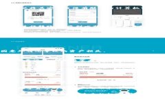 比特币离线轻钱包：如何