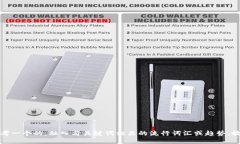 思考一个的，融入与关键