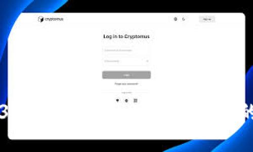 中国Web3大神：引领区块链新时代的先锋力量