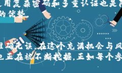 代币如何转到im钱包代币